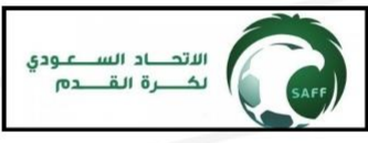 Saudi Football Federation